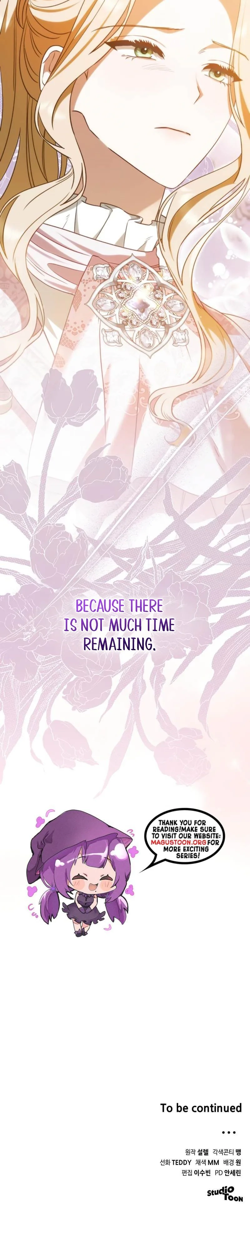 Read The Scent That Binds Us chapter 83 image 26 on Lezhin