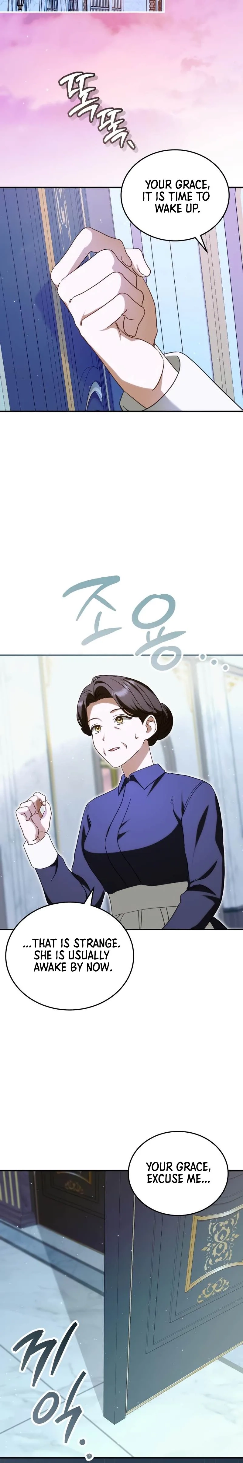 Read The Scent That Binds Us chapter 83 image 9 on Lezhin