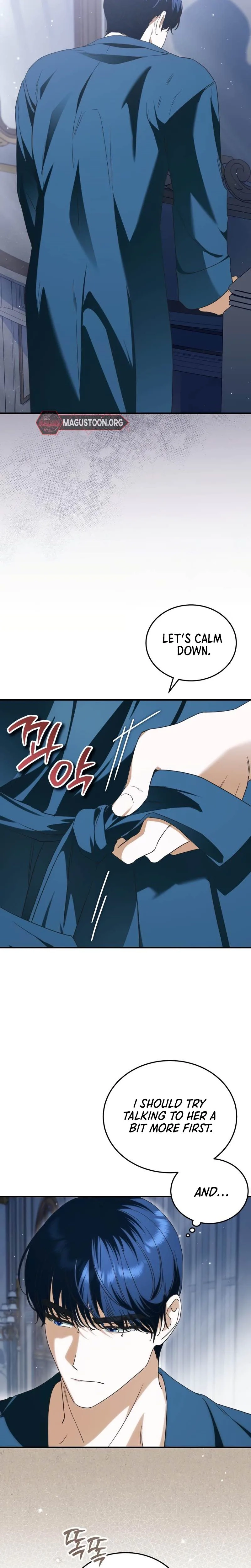 Read The Scent That Binds Us chapter 84 image 5 on Lezhin