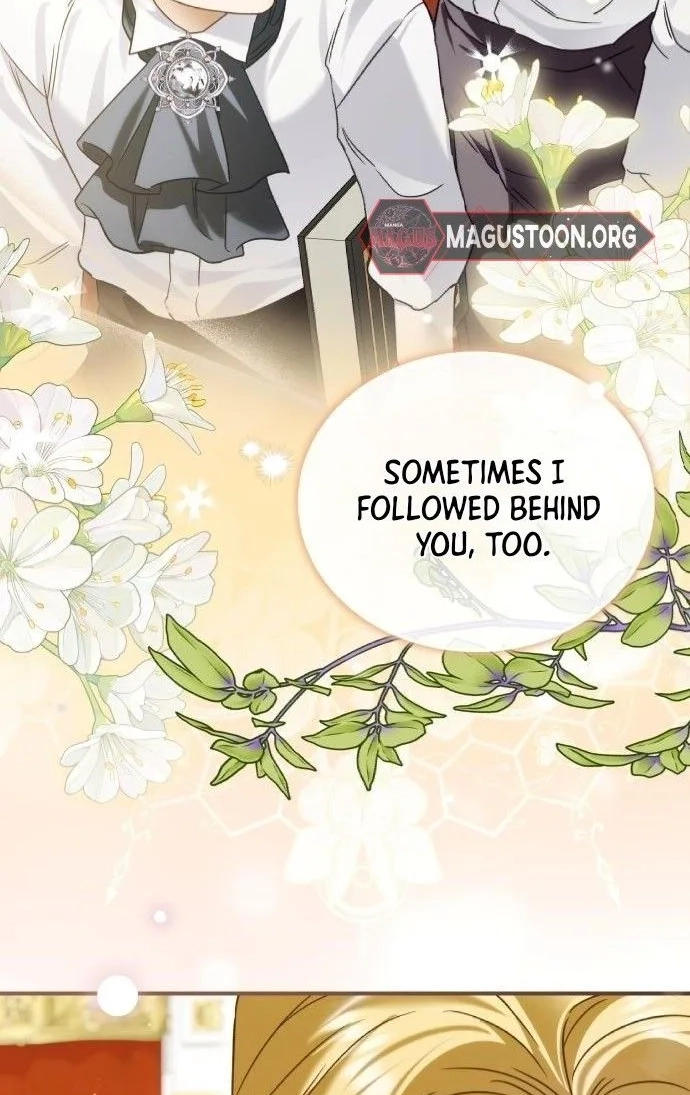 Read The Scent That Binds Us chapter 86 image 12 on Lezhin