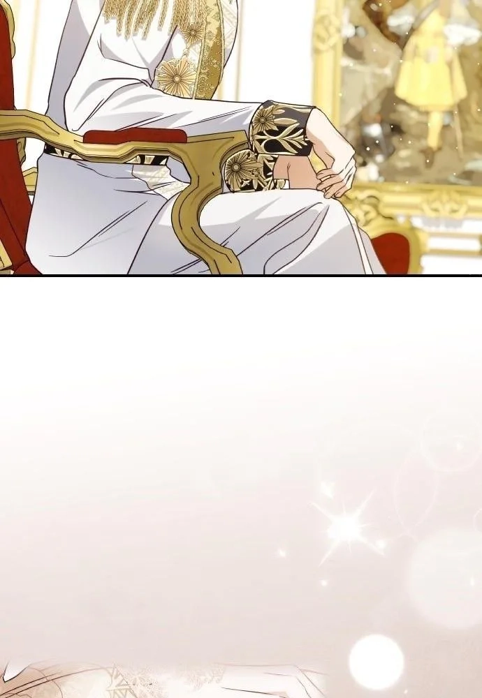 Read The Scent That Binds Us chapter 86 image 45 on Lezhin