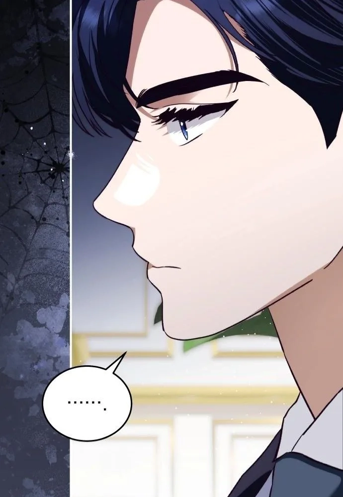 Read The Scent That Binds Us chapter 86 image 65 on Lezhin
