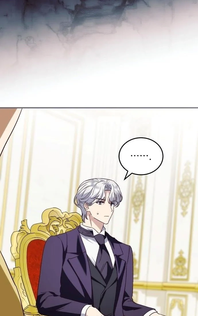 Read The Scent That Binds Us chapter 86 image 72 on Lezhin
