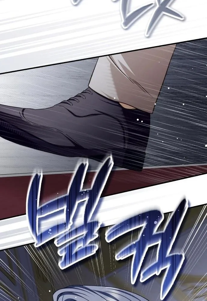 Read The Scent That Binds Us chapter 86 image 90 on Lezhin
