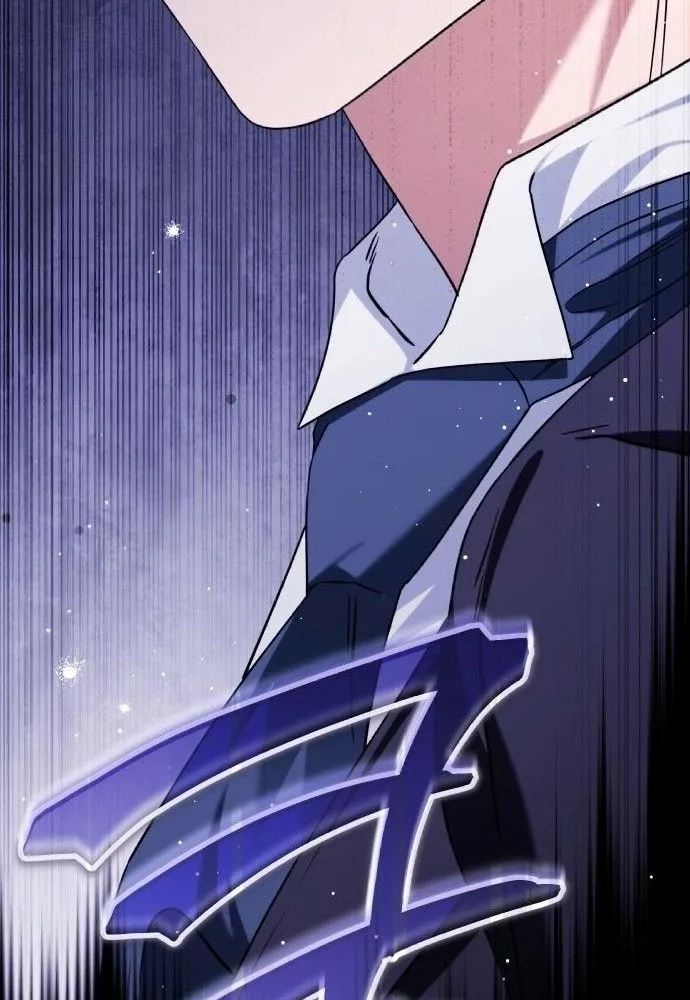 Read The Scent That Binds Us chapter 86 image 96 on Lezhin