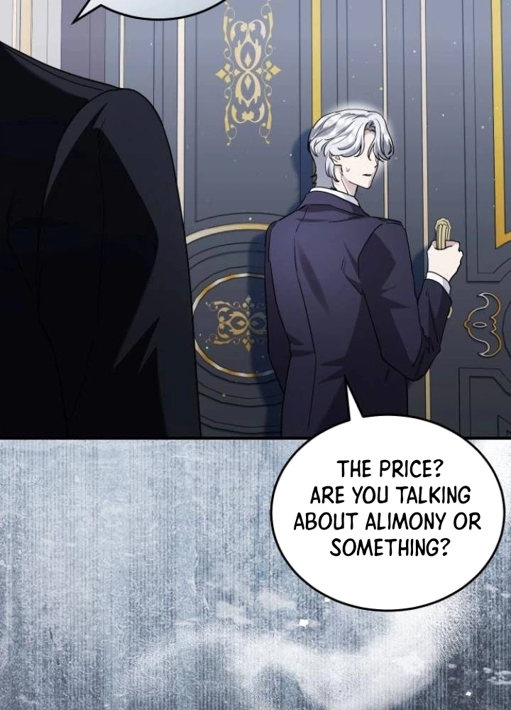 Read The Scent That Binds Us chapter 87 image 105 on Lezhin