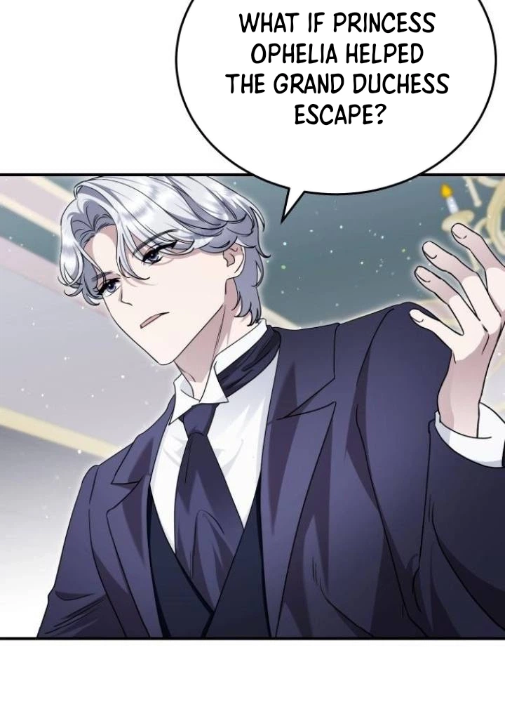 Read The Scent That Binds Us chapter 87 image 60 on Lezhin