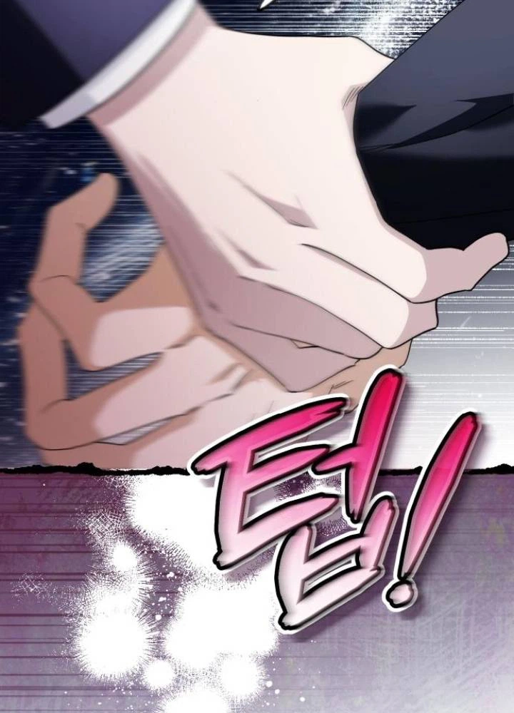 Read The Scent That Binds Us chapter 87 image 69 on Lezhin