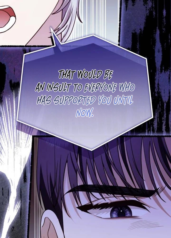 Read The Scent That Binds Us chapter 87 image 90 on Lezhin