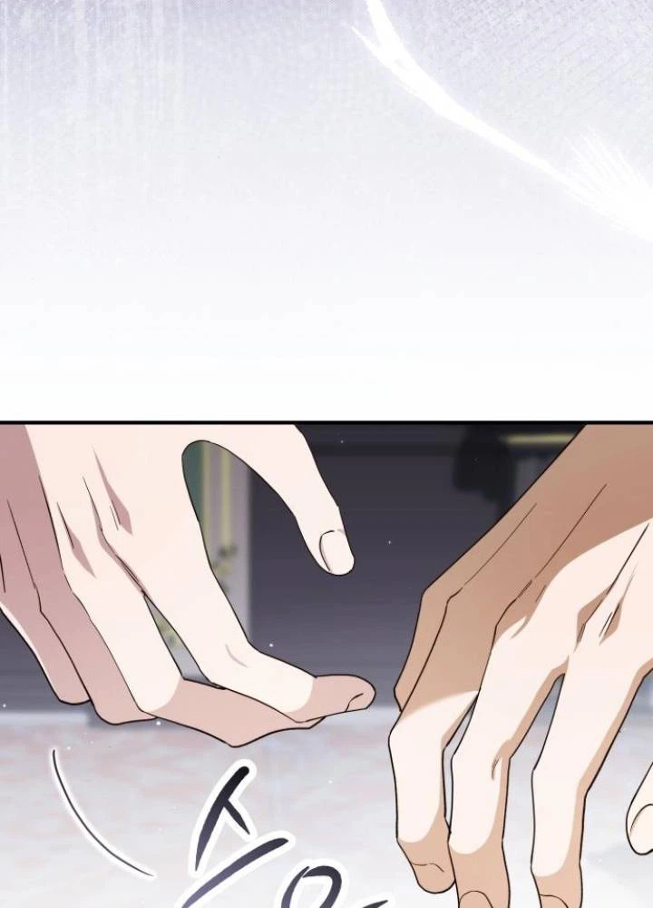 Read The Scent That Binds Us chapter 87 image 92 on Lezhin