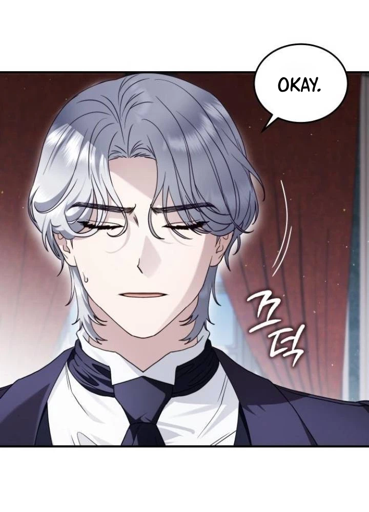 Read The Scent That Binds Us chapter 87 image 98 on Lezhin