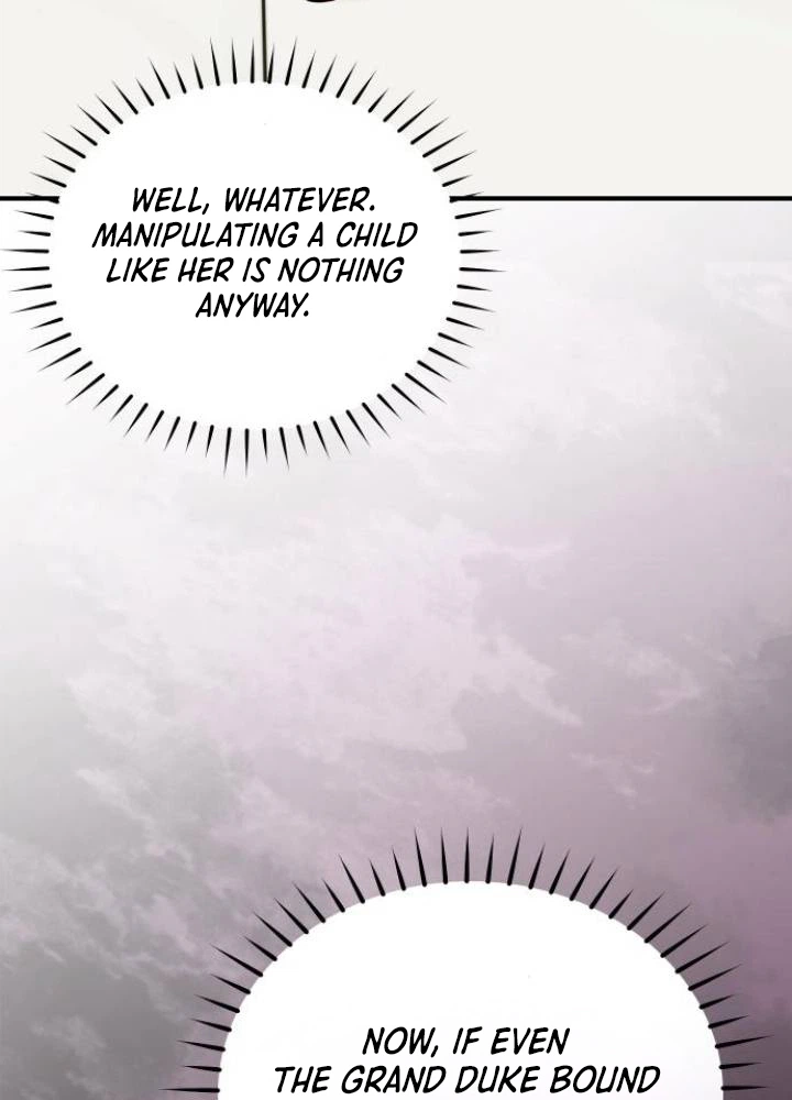 Read The Scent That Binds Us chapter 88 image 109 on Lezhin