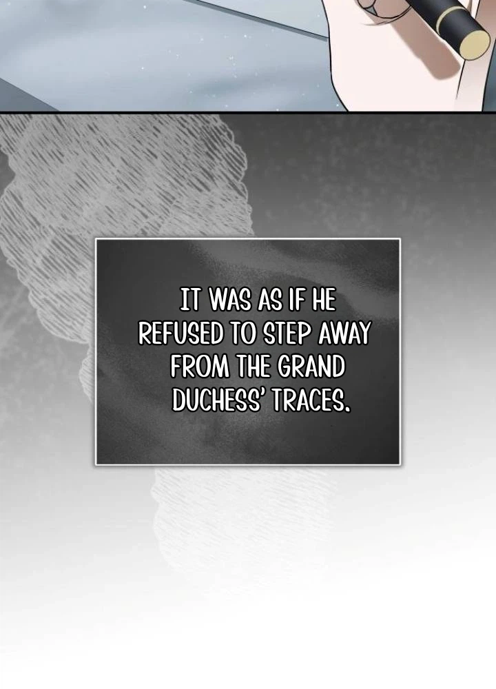 Read The Scent That Binds Us chapter 88 image 16 on Lezhin