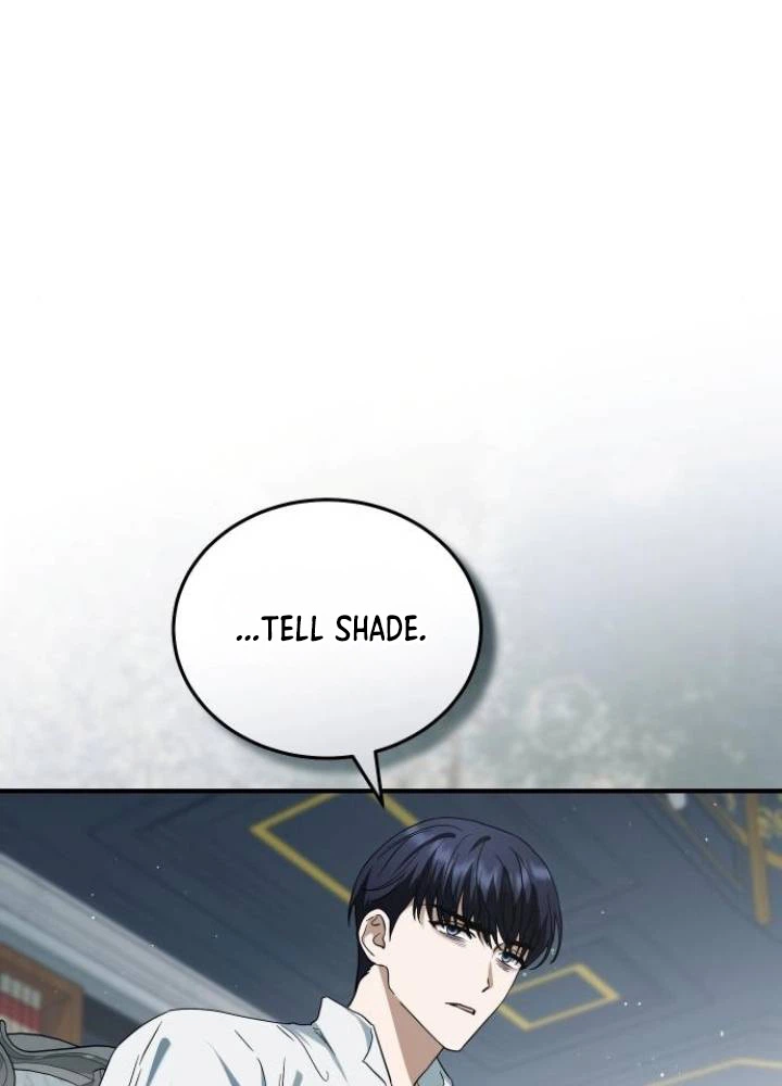 Read The Scent That Binds Us chapter 88 image 26 on Lezhin