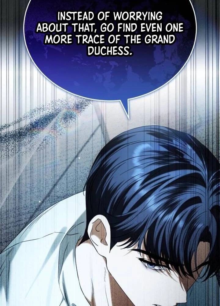Read The Scent That Binds Us chapter 88 image 34 on Lezhin