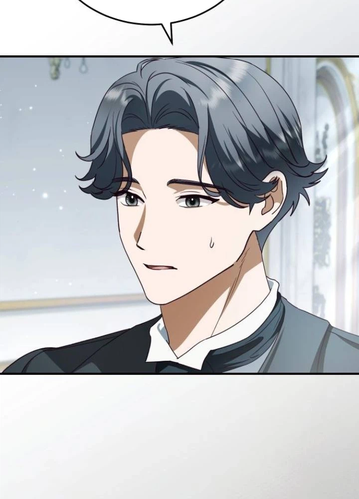 Read The Scent That Binds Us chapter 88 image 4 on Lezhin