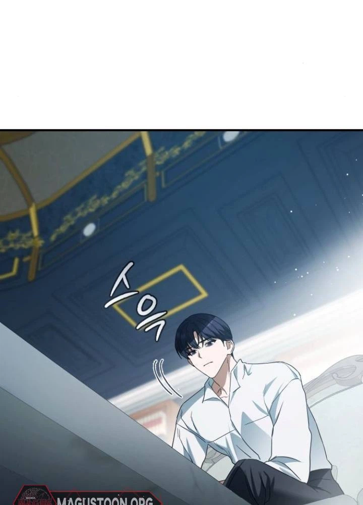 Read The Scent That Binds Us chapter 88 image 40 on Lezhin