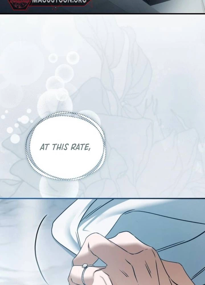 Read The Scent That Binds Us chapter 88 image 41 on Lezhin