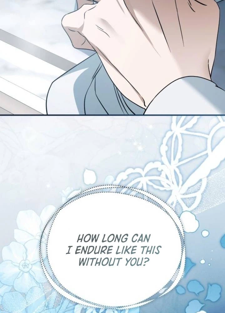 Read The Scent That Binds Us chapter 88 image 42 on Lezhin