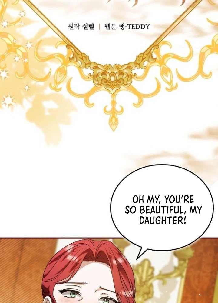 Read The Scent That Binds Us chapter 88 image 50 on Lezhin