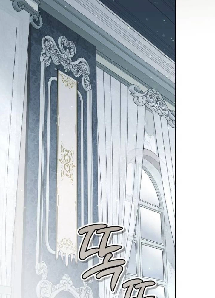 Read The Scent That Binds Us chapter 88 image 8 on Lezhin