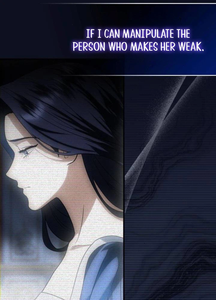 Read The Scent That Binds Us chapter 88 image 84 on Lezhin