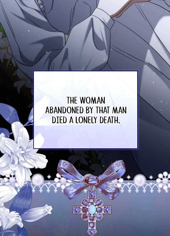 Read The Scent That Binds Us chapter 88 image 89 on Lezhin