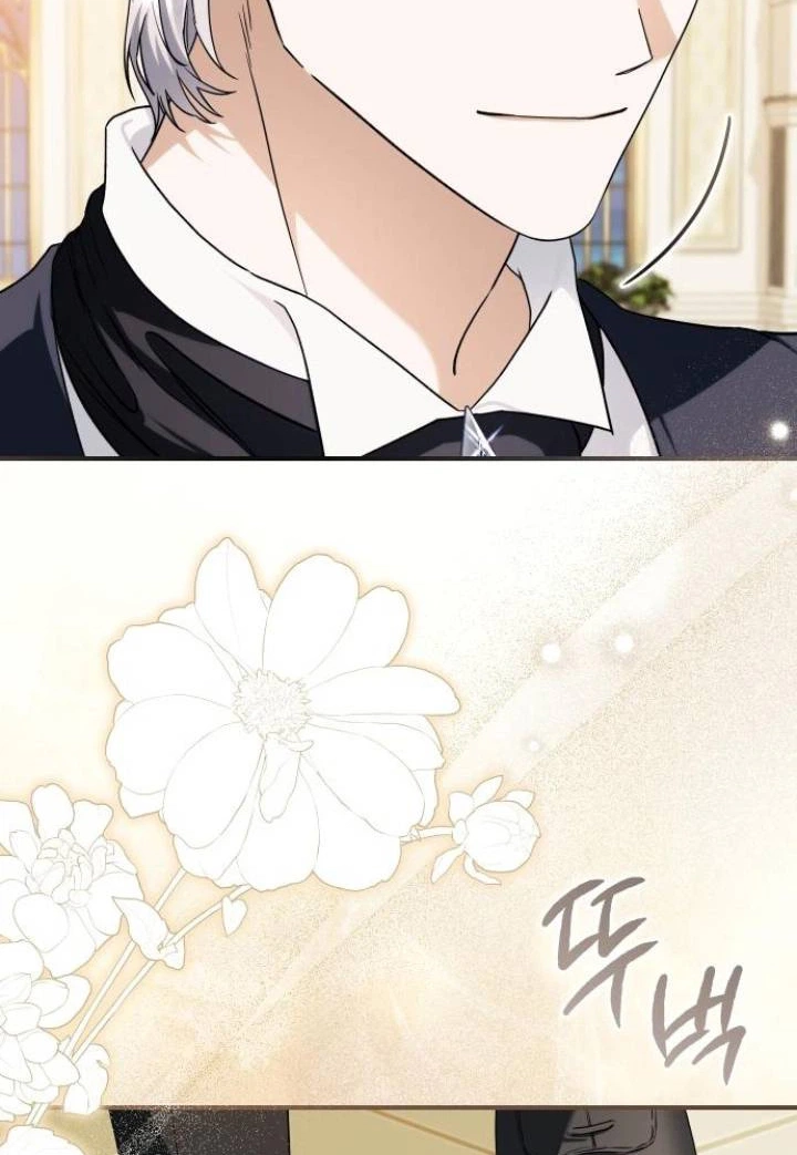 Read The Scent That Binds Us chapter 89 image 72 on Lezhin
