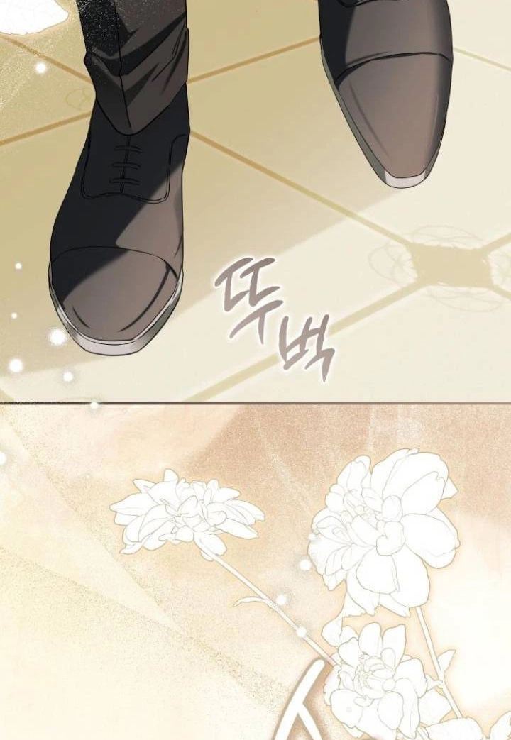 Read The Scent That Binds Us chapter 89 image 73 on Lezhin