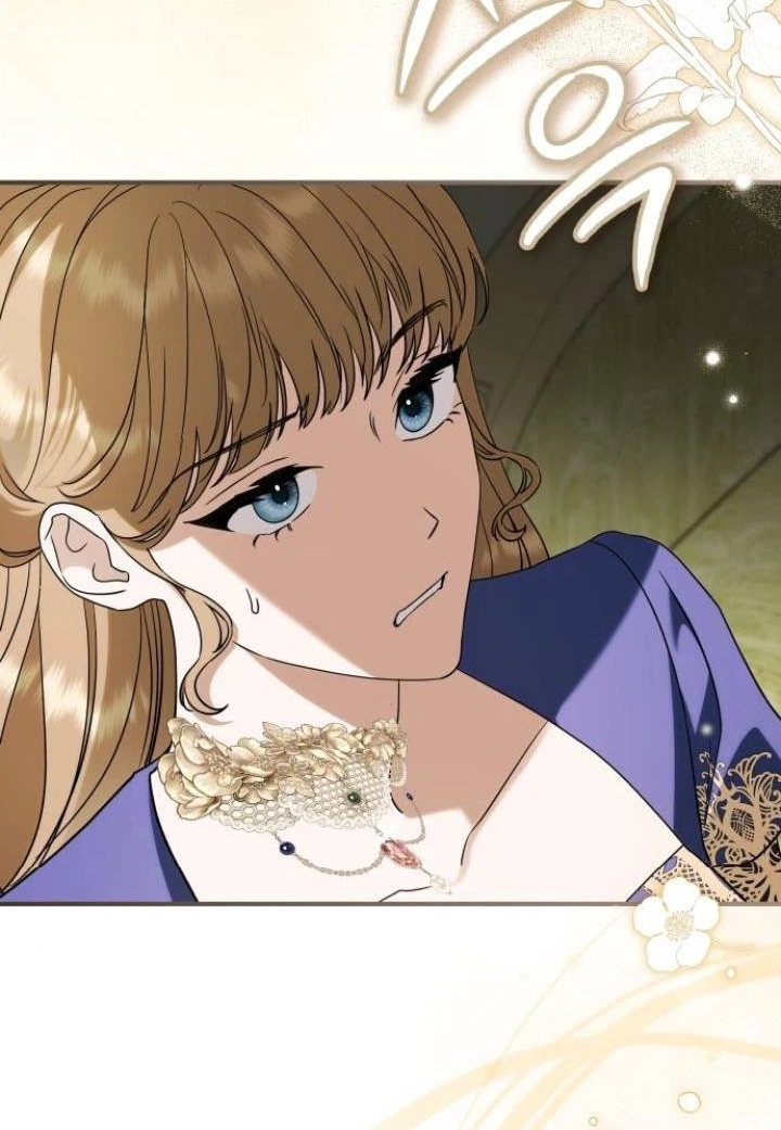 Read The Scent That Binds Us chapter 89 image 74 on Lezhin