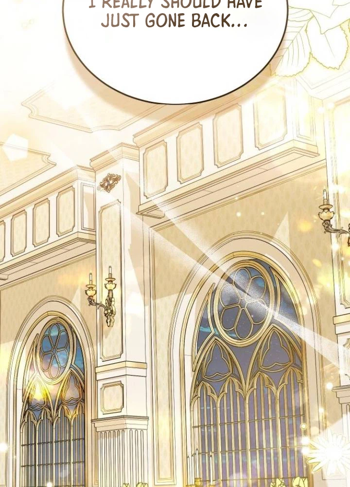 Read The Scent That Binds Us chapter 89 image 80 on Lezhin