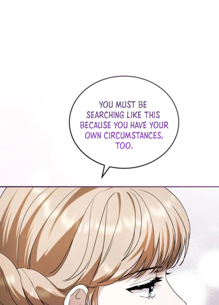 Read The Scent That Binds Us chapter 89 image 94 on Lezhin