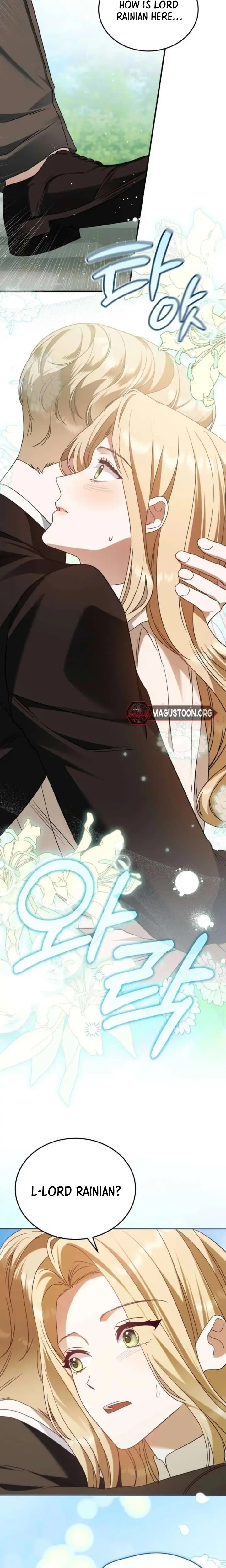 Read The Scent That Binds Us chapter 93 image 13 on Lezhin