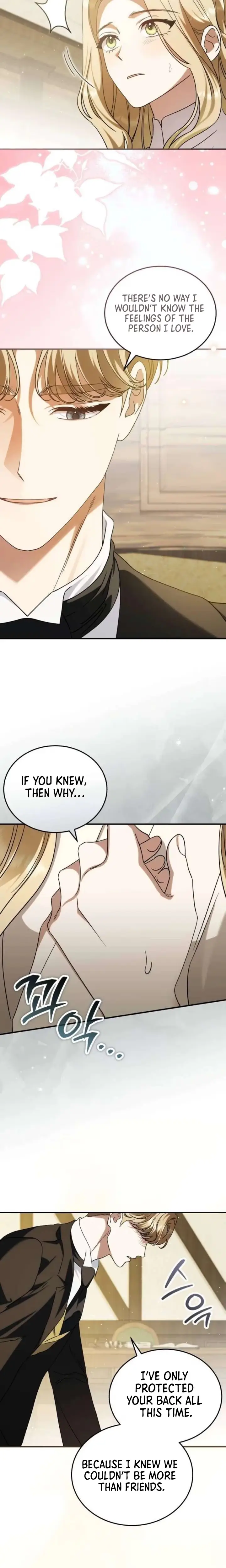 Read The Scent That Binds Us chapter 93 image 26 on Lezhin