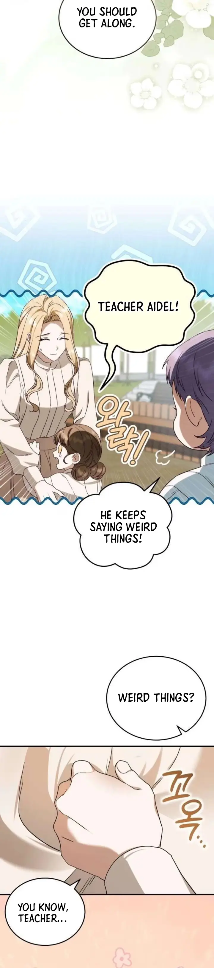 Read The Scent That Binds Us chapter 93 image 3 on Lezhin