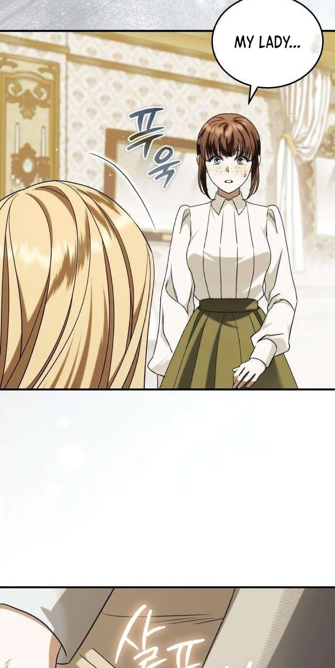 Read The Scent That Binds Us chapter 97 image 16 on Lezhin