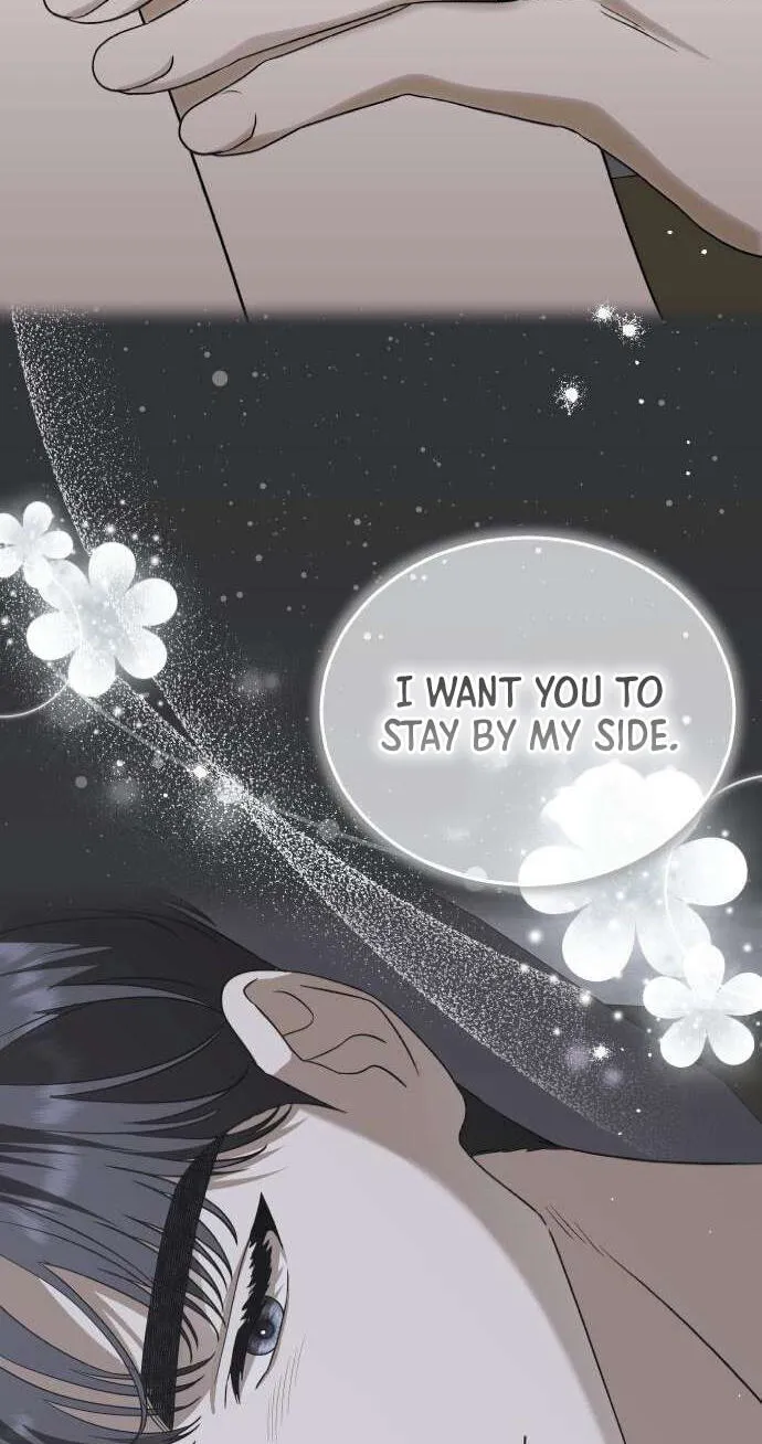 Read The Scent That Binds Us chapter 97 image 2 on Lezhin