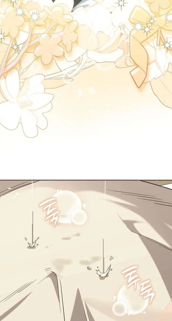 Read The Scent That Binds Us chapter 97 image 37 on Lezhin