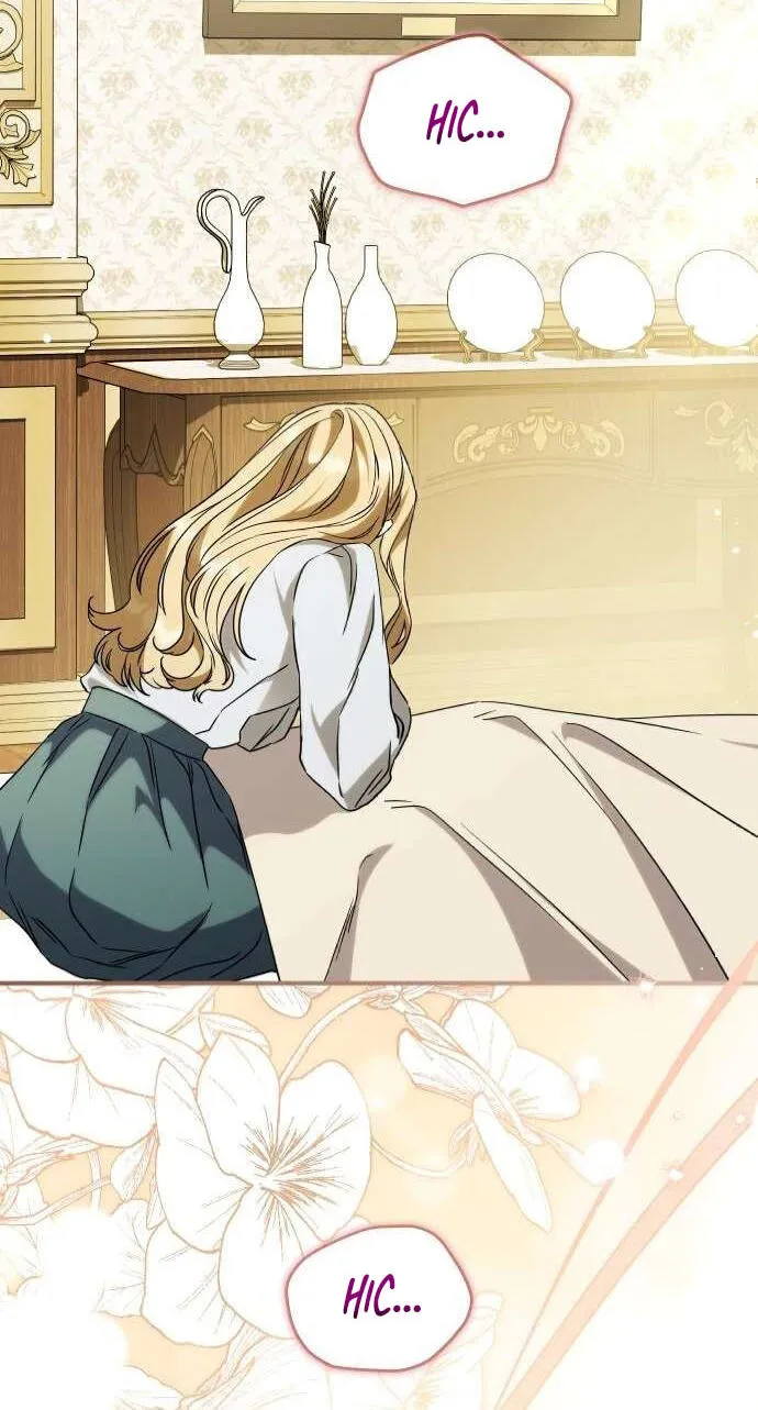 Read The Scent That Binds Us chapter 97 image 40 on Lezhin