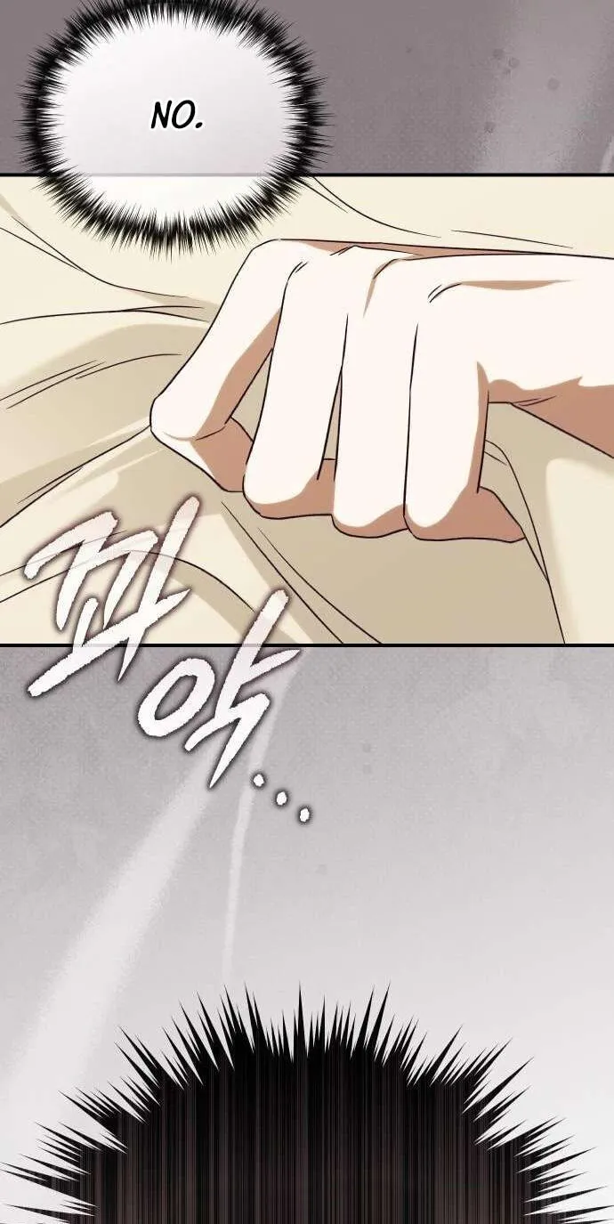 Read The Scent That Binds Us chapter 97 image 58 on Lezhin