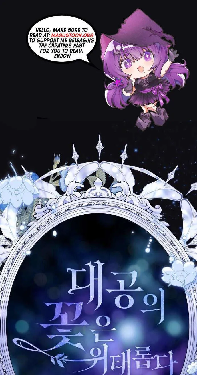 Read The Scent That Binds Us chapter 99 image 1 on Lezhin