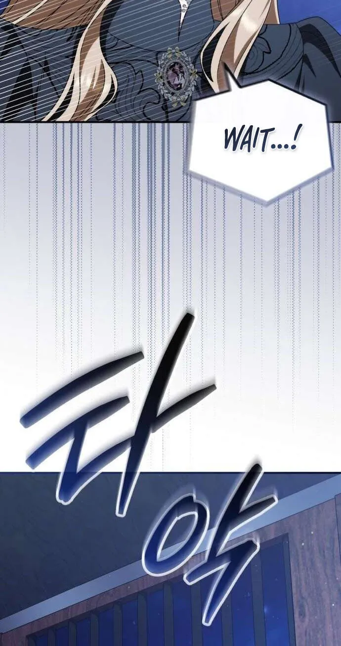 Read The Scent That Binds Us chapter 99 image 11 on Lezhin