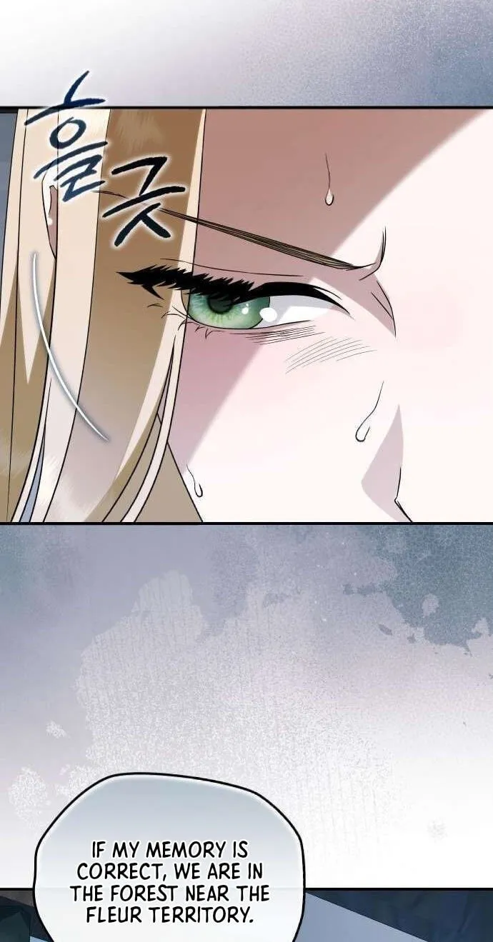 Read The Scent That Binds Us chapter 99 image 40 on Lezhin