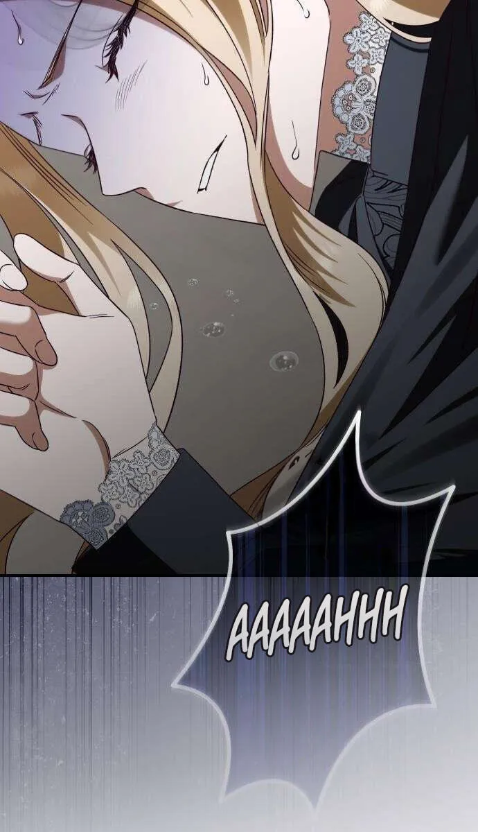 Read The Scent That Binds Us chapter 99 image 71 on Lezhin