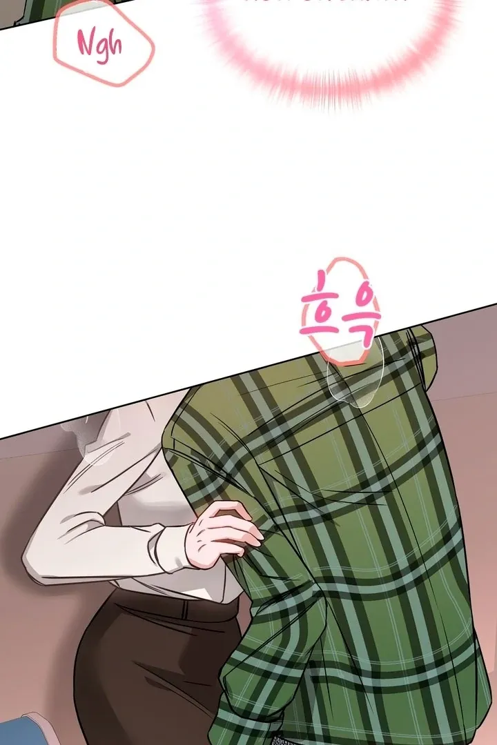 Read The Scheming Junior chapter 0 image 15 on Lezhin