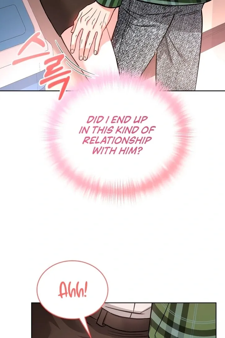 Read The Scheming Junior chapter 0 image 16 on Lezhin