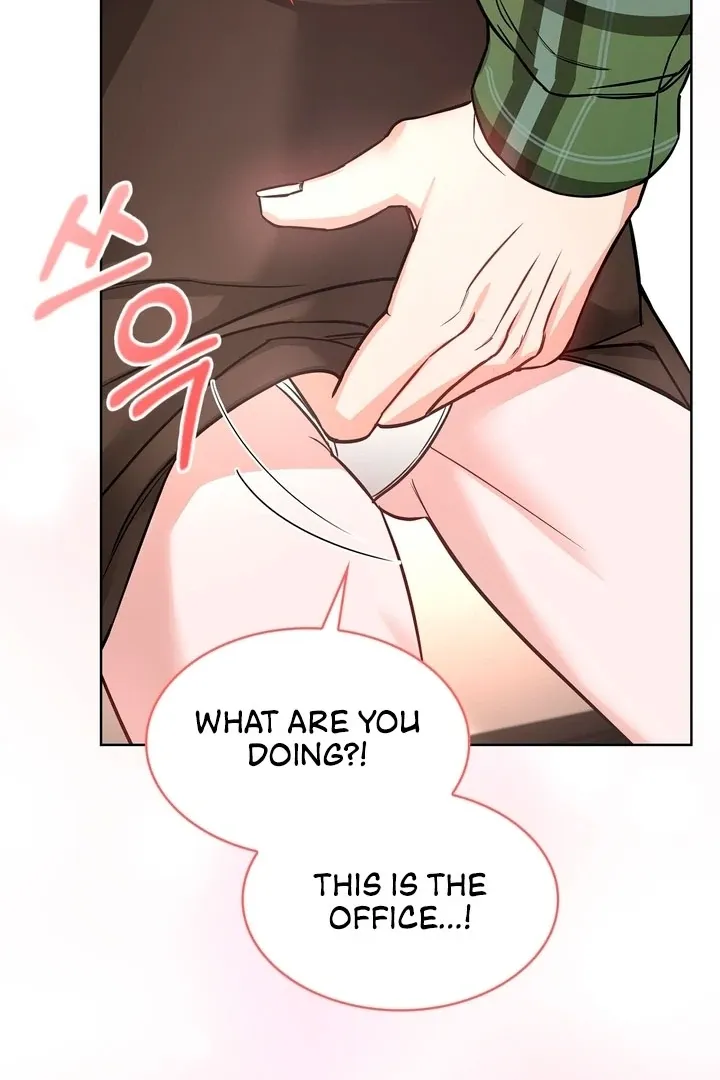 Read The Scheming Junior chapter 0 image 17 on Lezhin