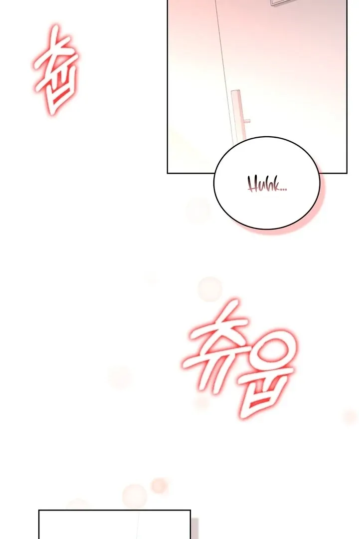 Read The Scheming Junior chapter 0 image 2 on Lezhin