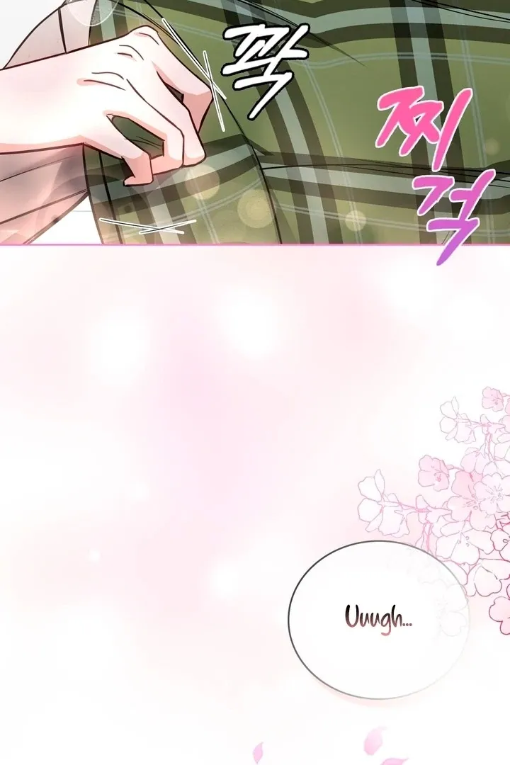 Read The Scheming Junior chapter 0 image 24 on Lezhin