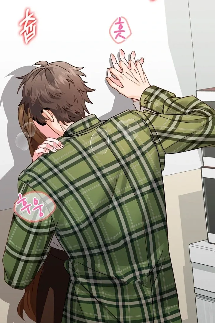 Read The Scheming Junior chapter 0 image 4 on Lezhin